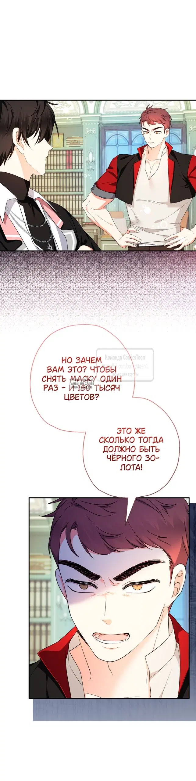 Page 48.000