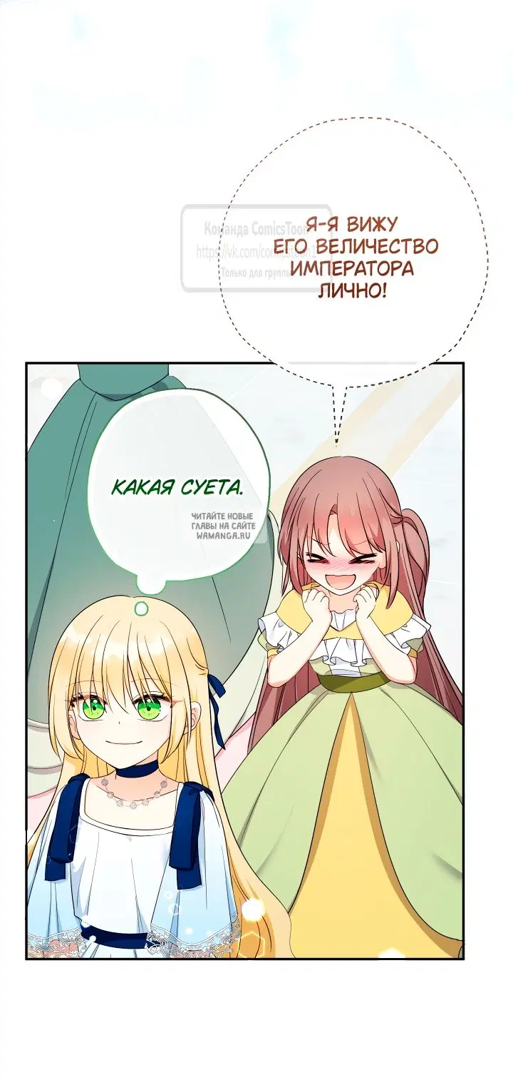 Page 48.000