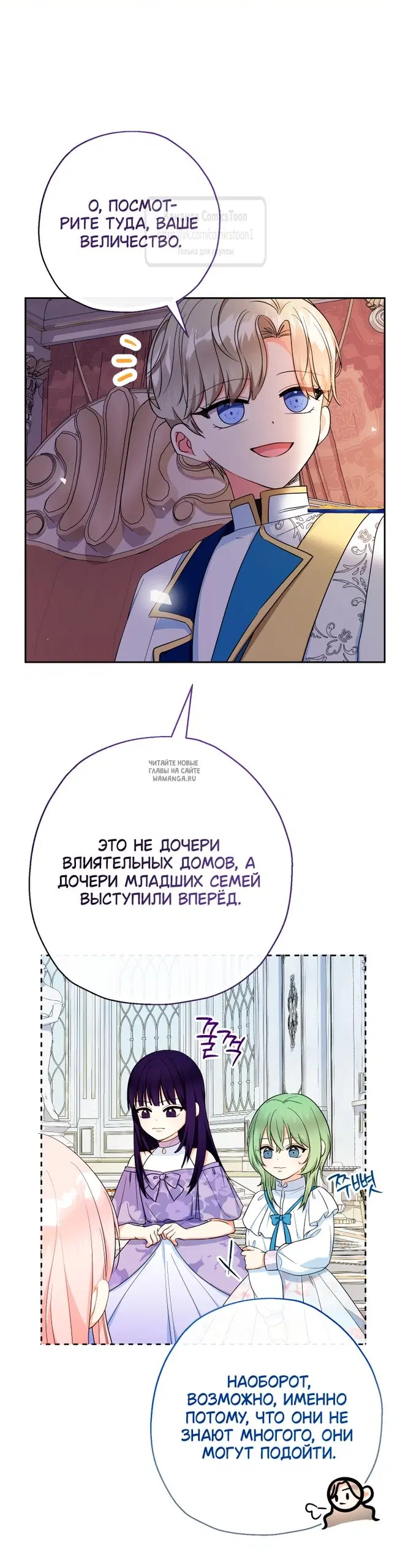 Page 48.000