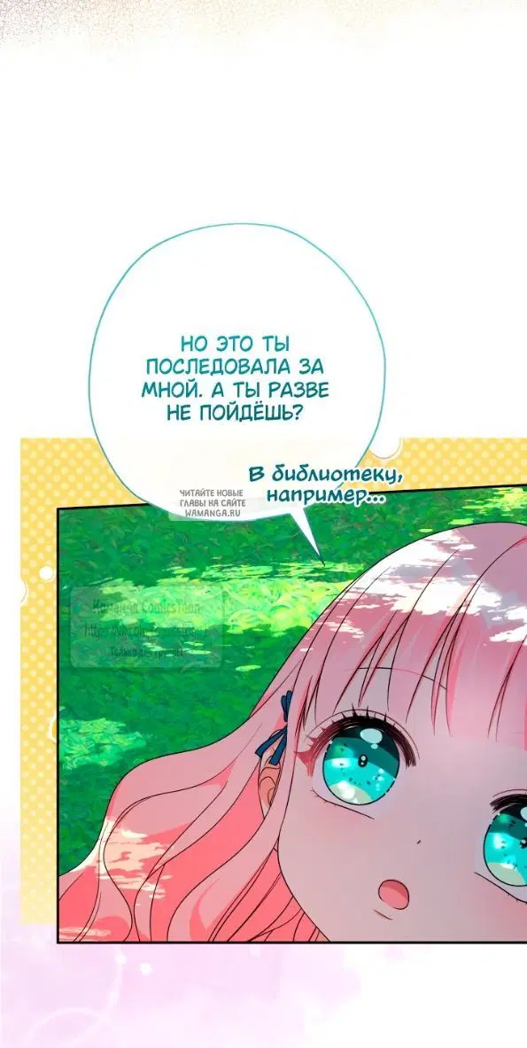 Page 48.000