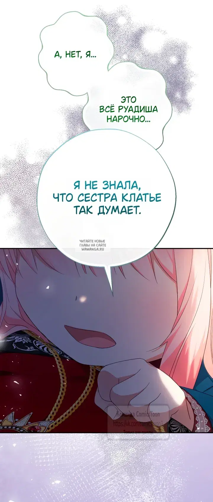 Page 48.000