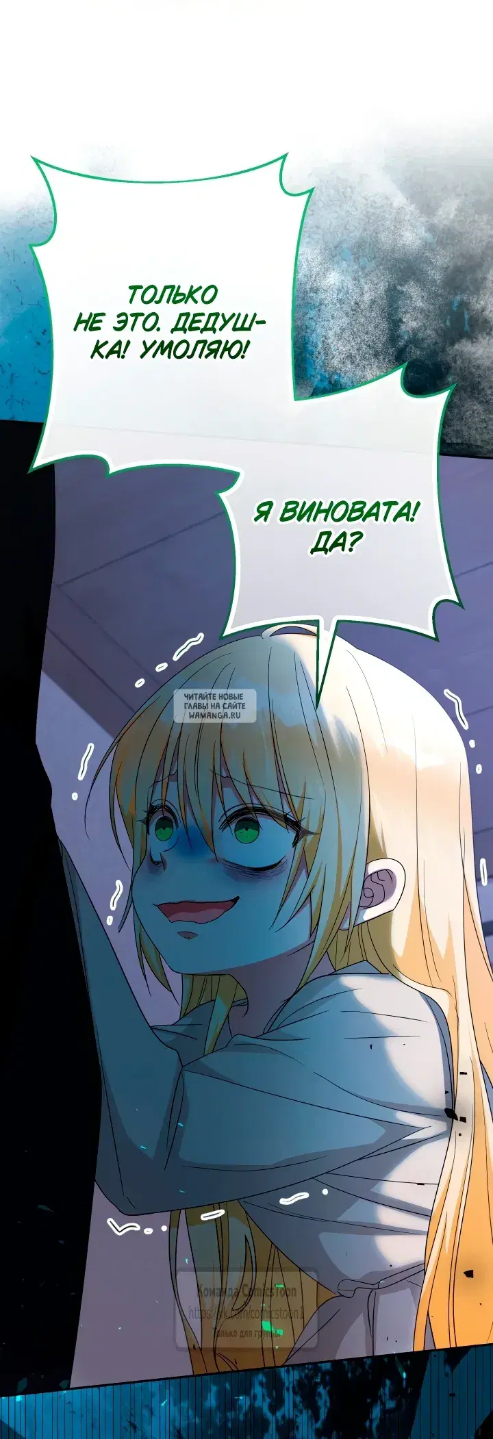 Page 48.000