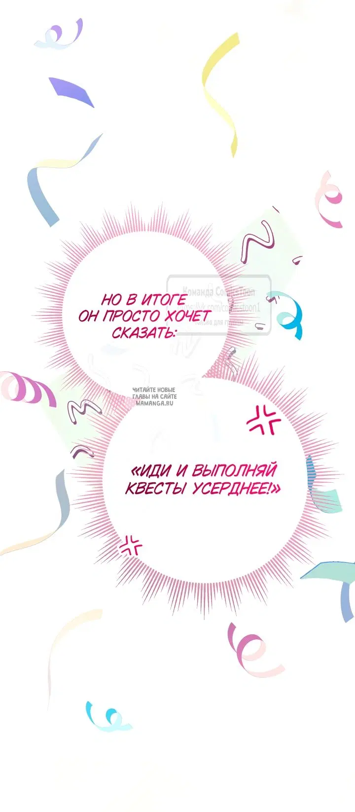 Page 49.000