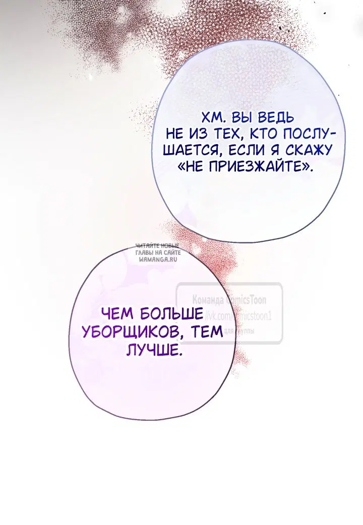 Page 49.000