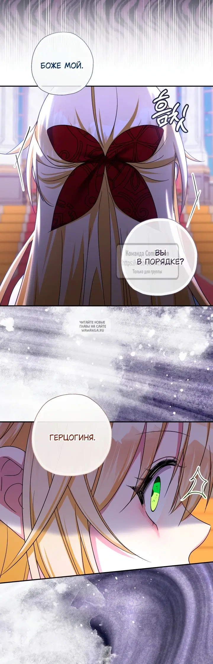 Page 49.000