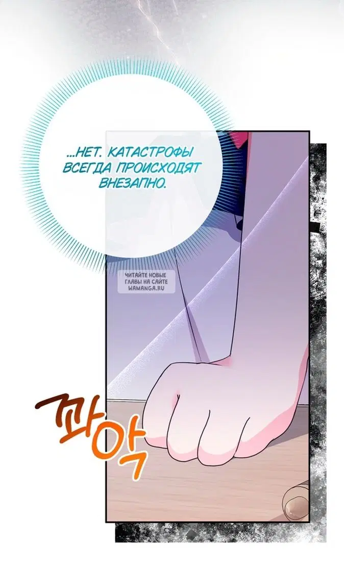 Page 49.000