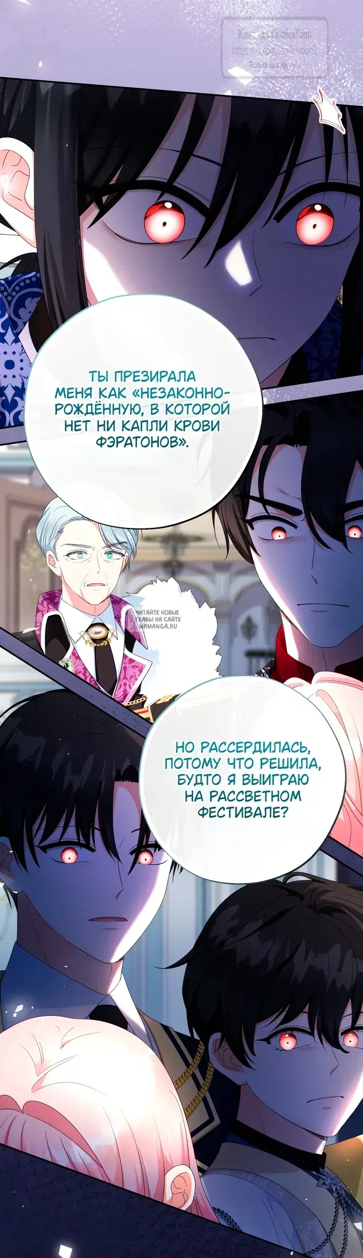 Page 49.000