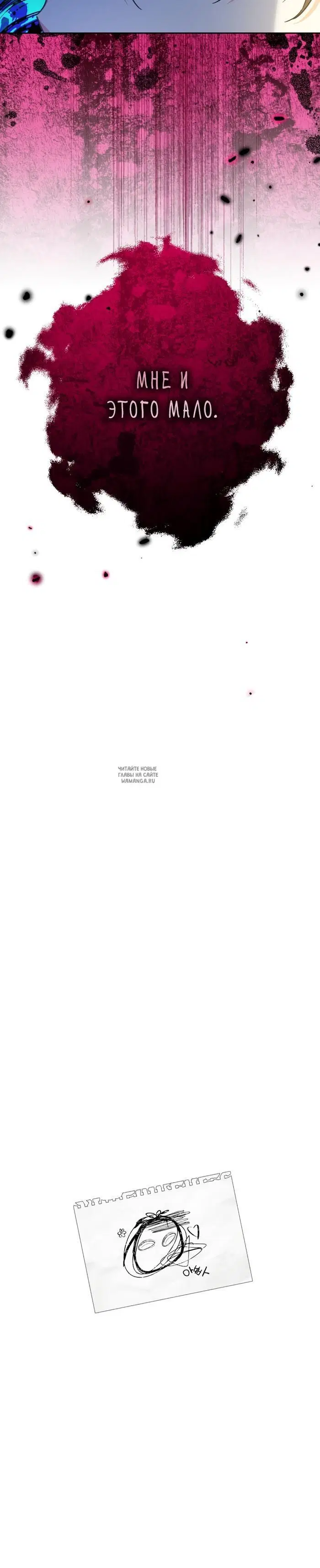 Page 40.000
