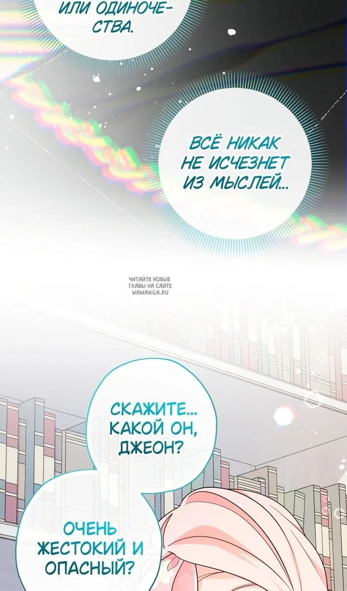 Page 40.000