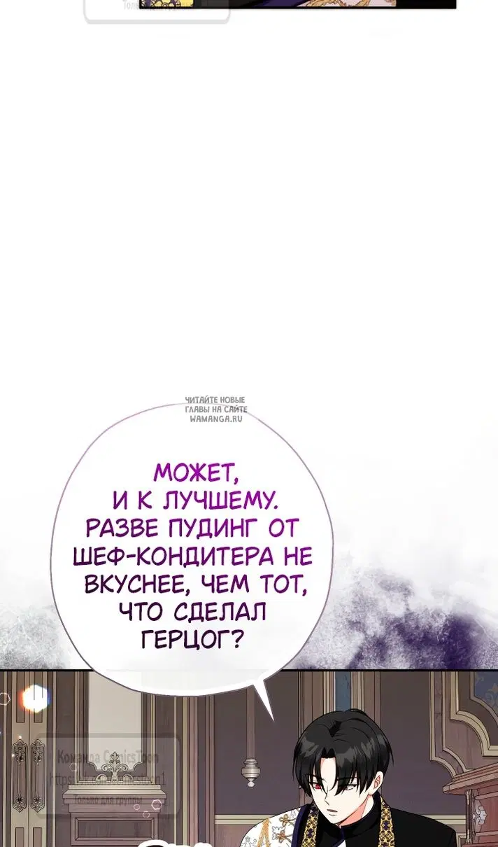 Page 40.000