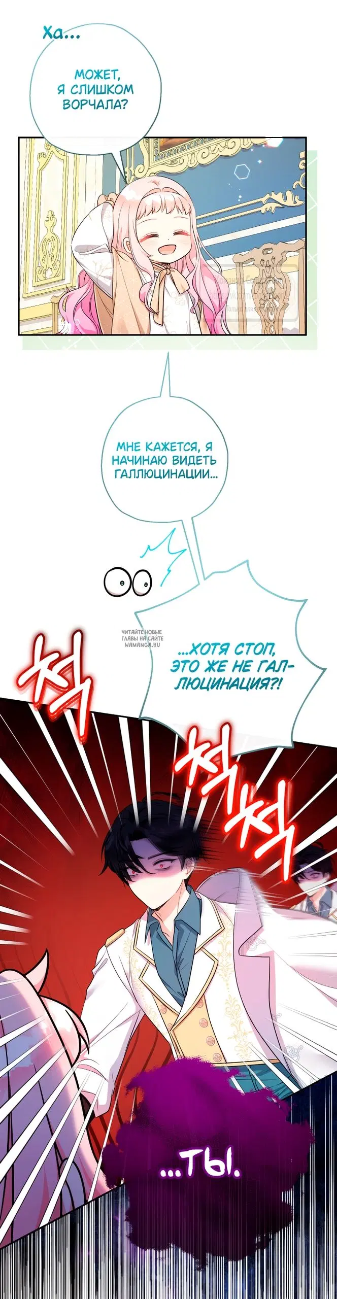 Page 40.000