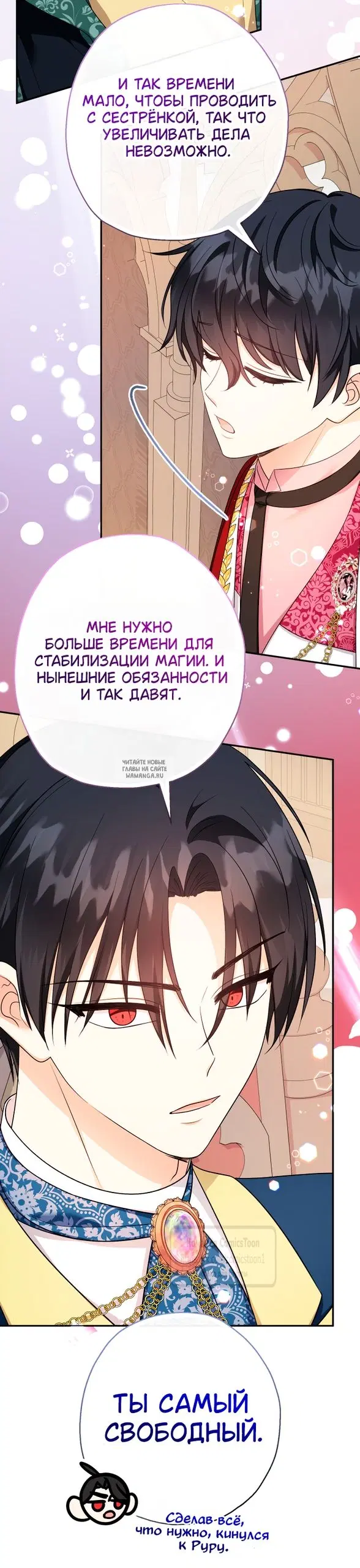 Page 40.000