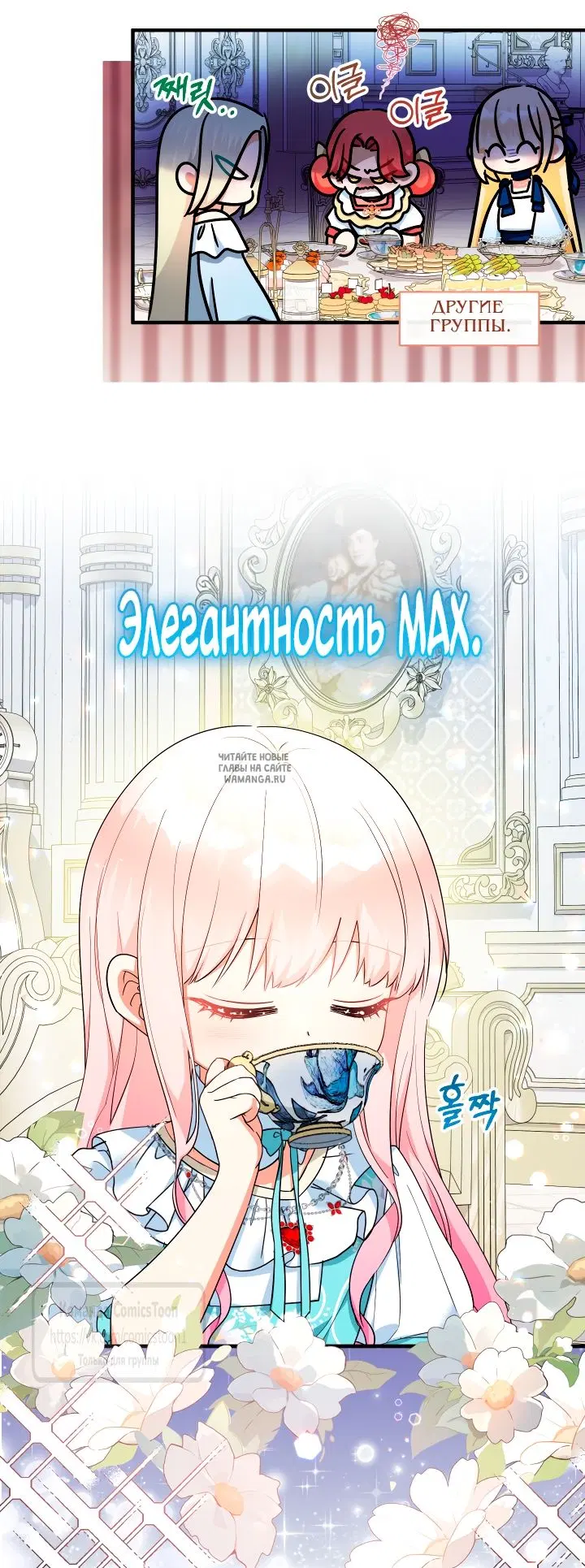 Page 40.000