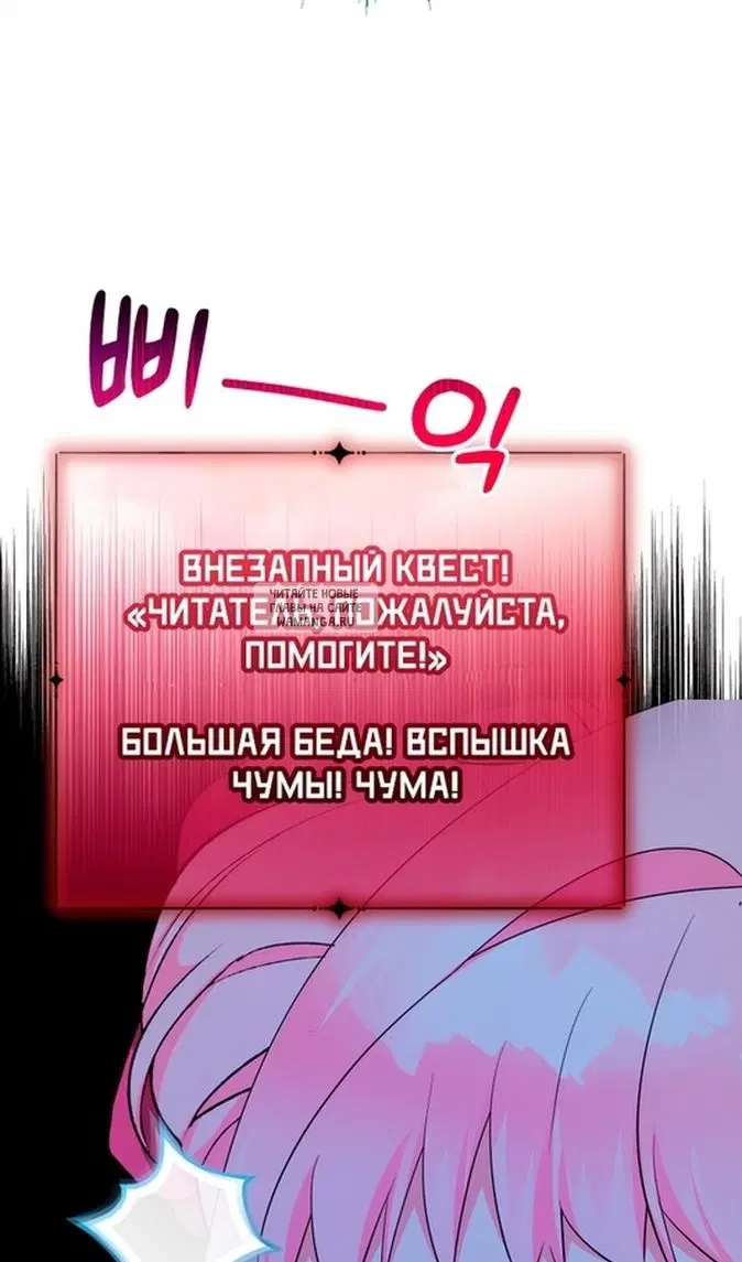 Page 40.000