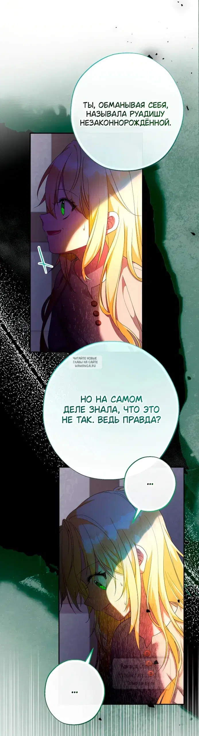 Page 40.000