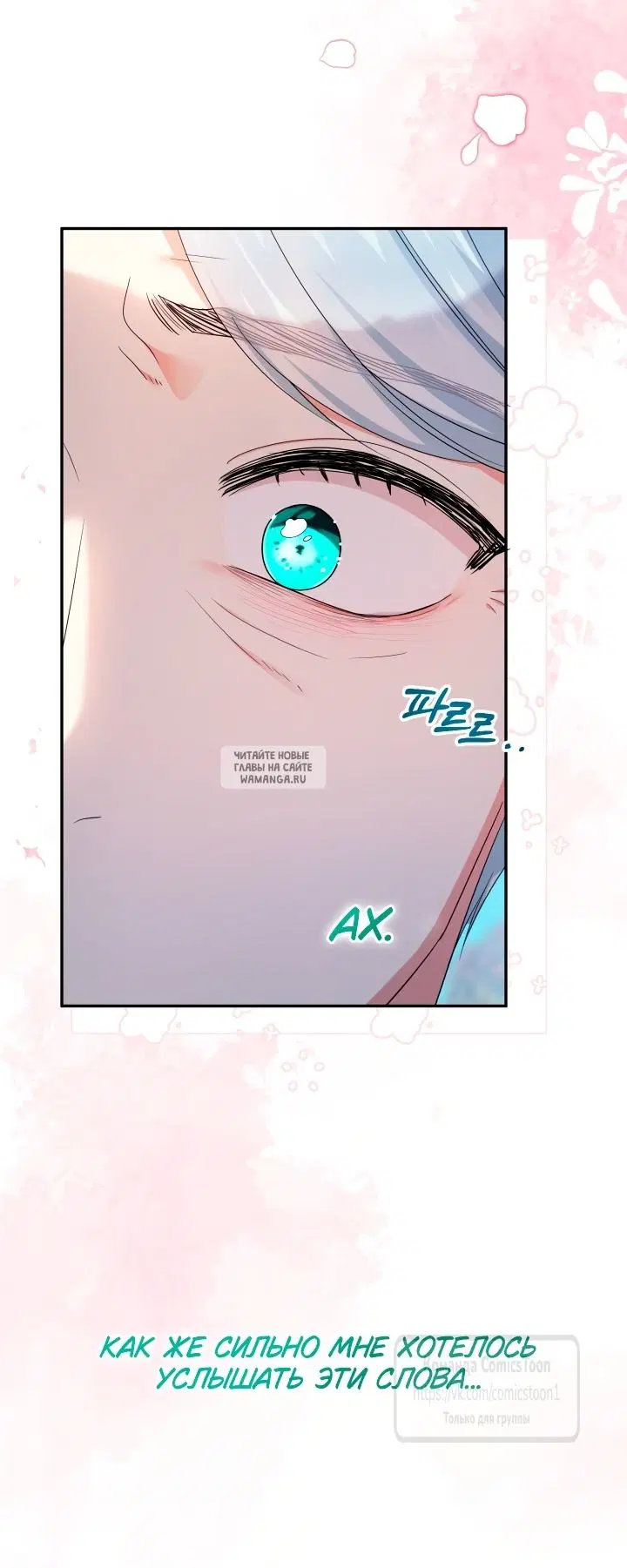 Page 40.000