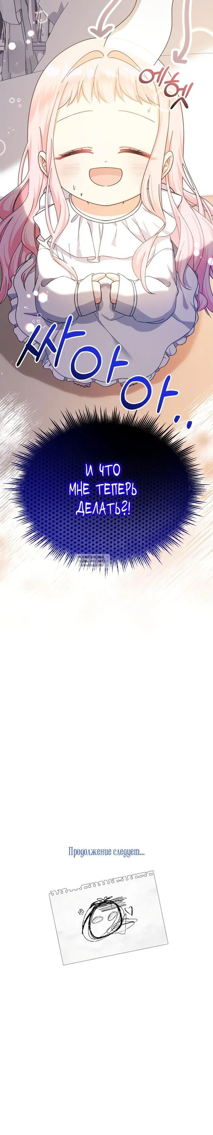 Page 41.000