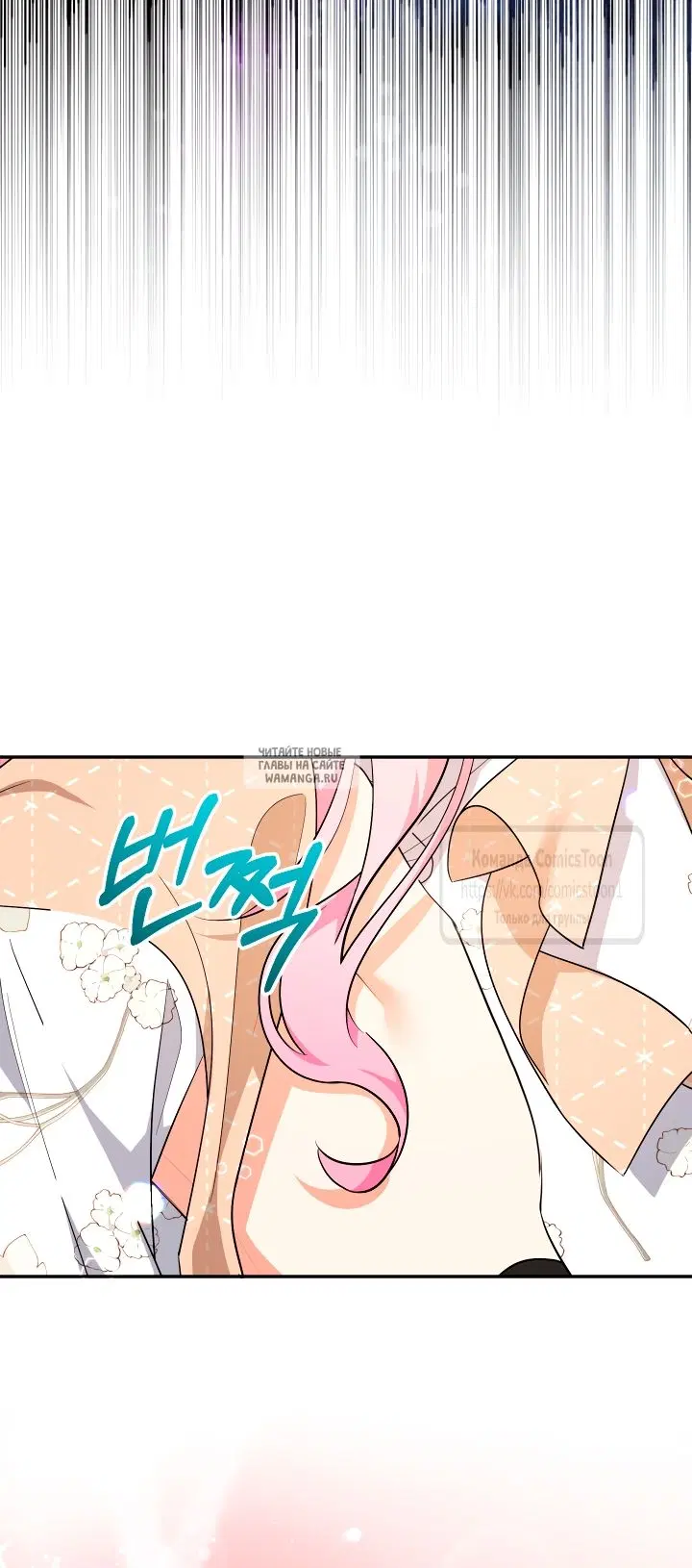 Page 41.000