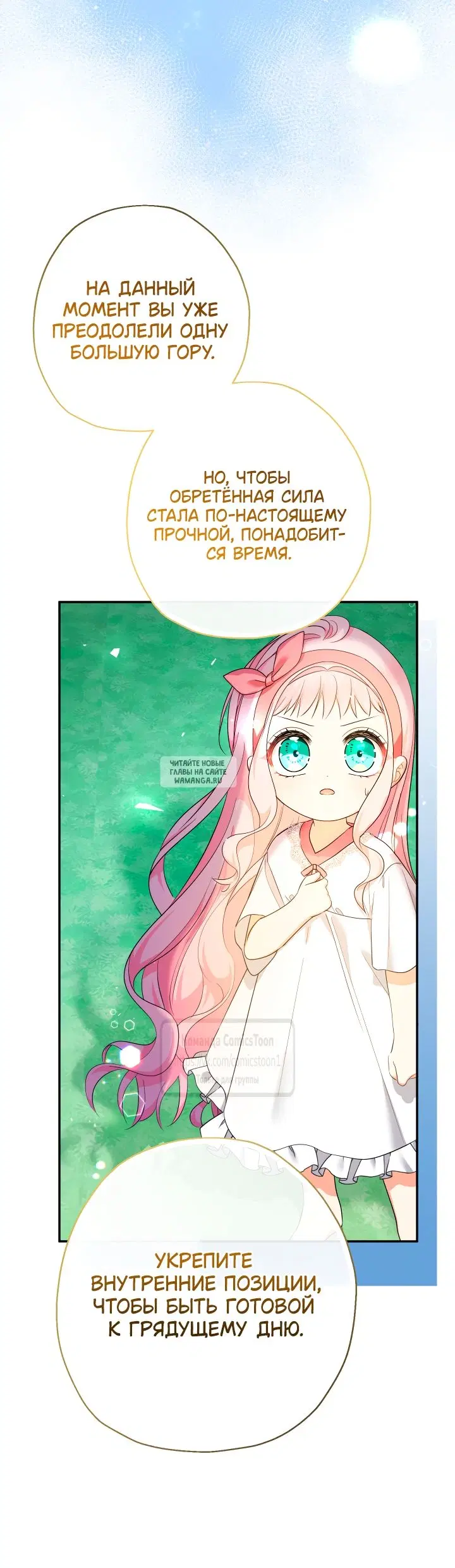 Page 41.000