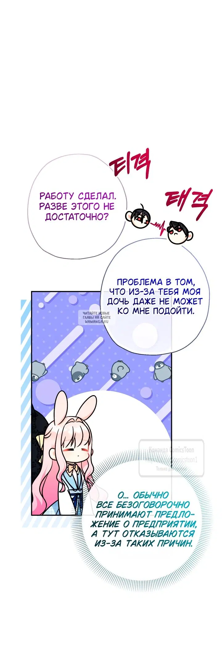 Page 41.000