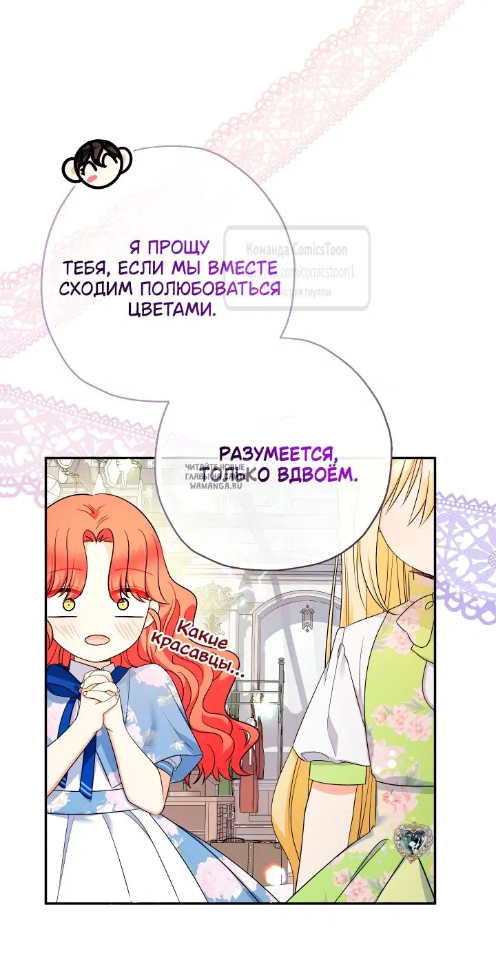 Page 41.000