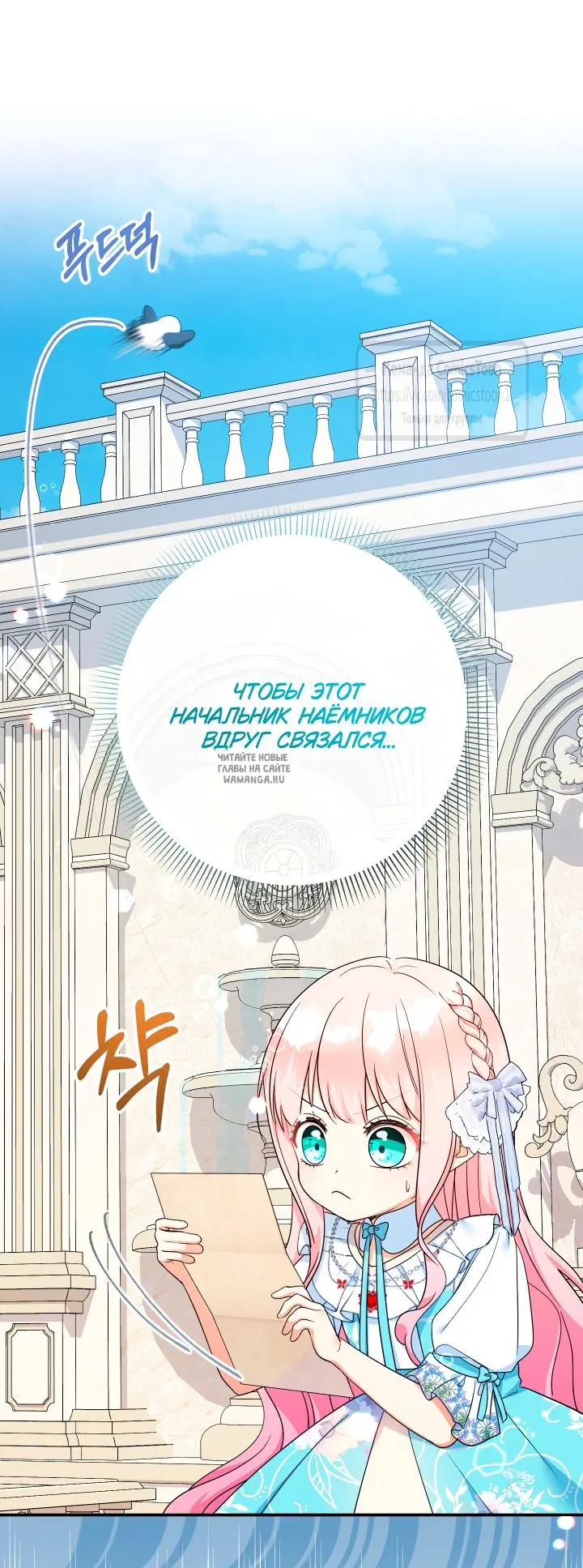 Page 41.000