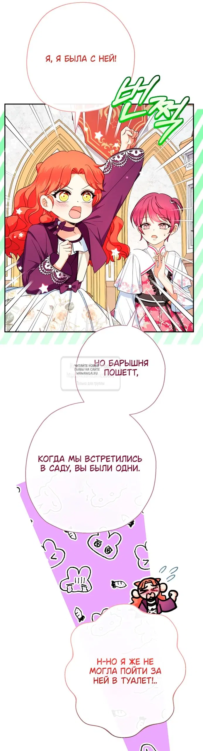 Page 41.000