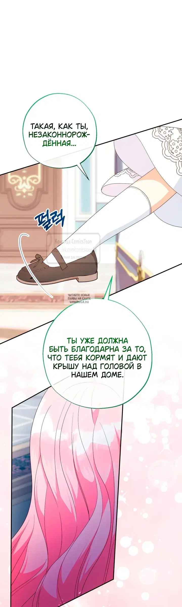 Page 41.000