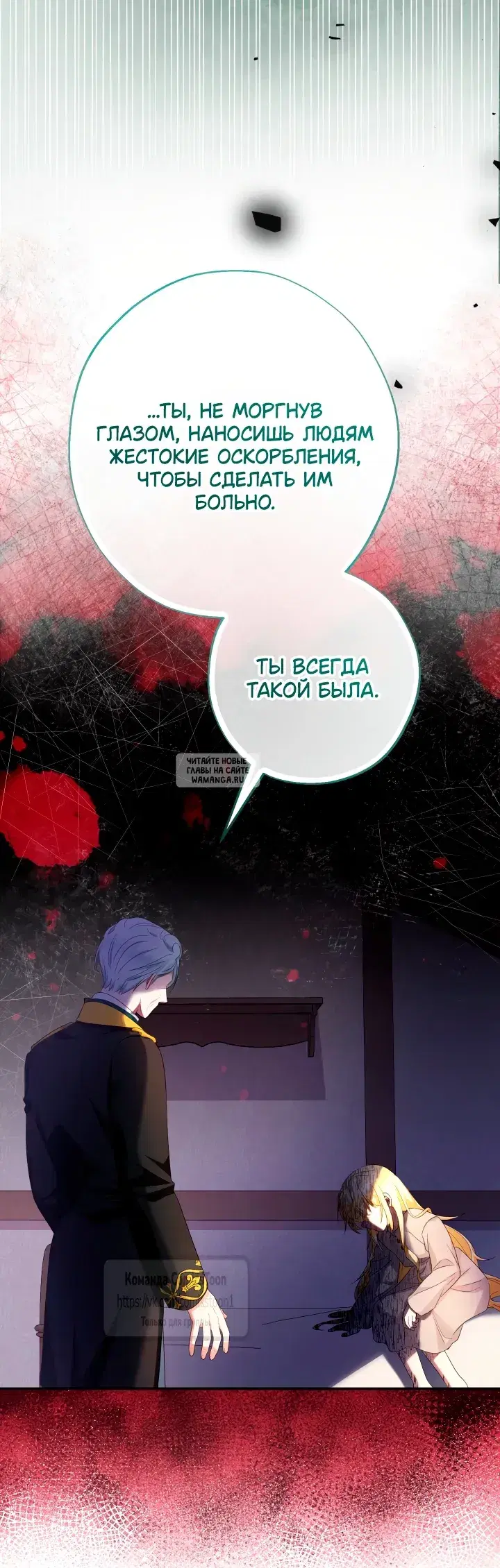 Page 41.000