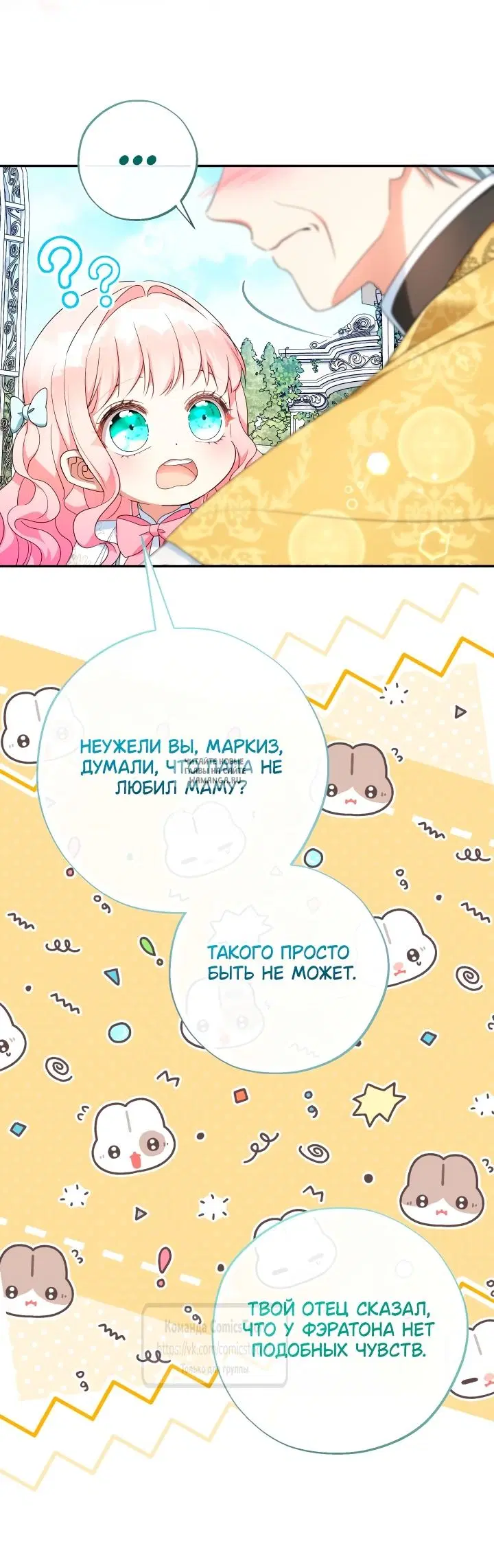 Page 41.000