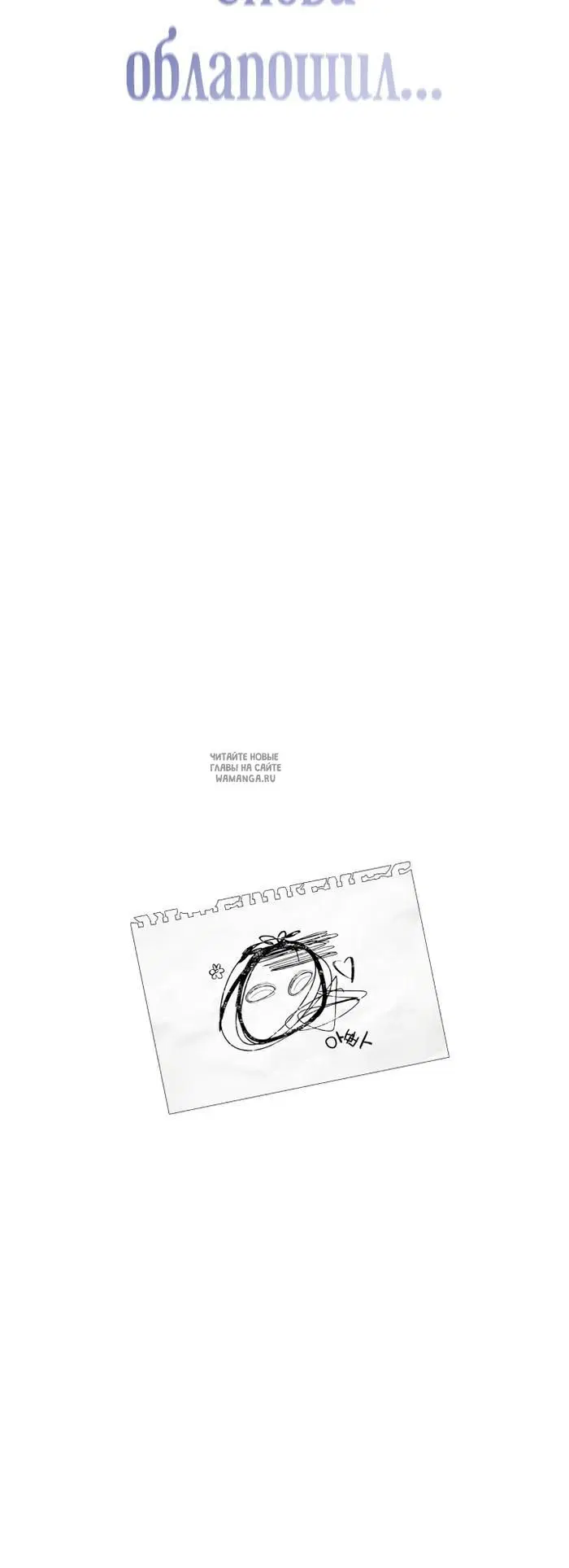 Page 42.000
