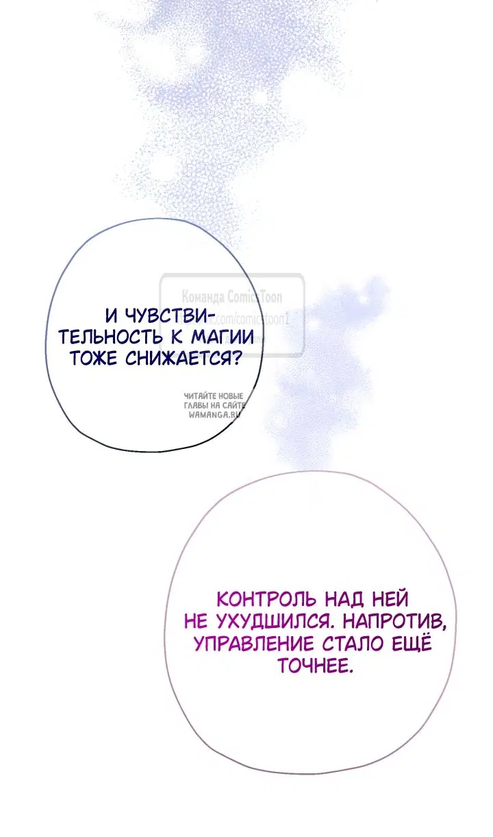 Page 42.000