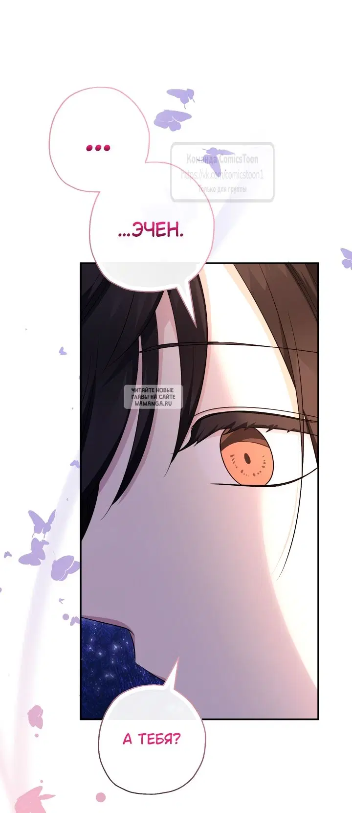 Page 42.000