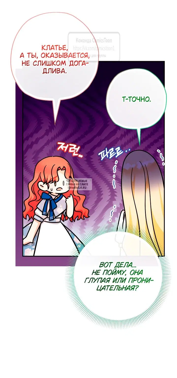 Page 42.000