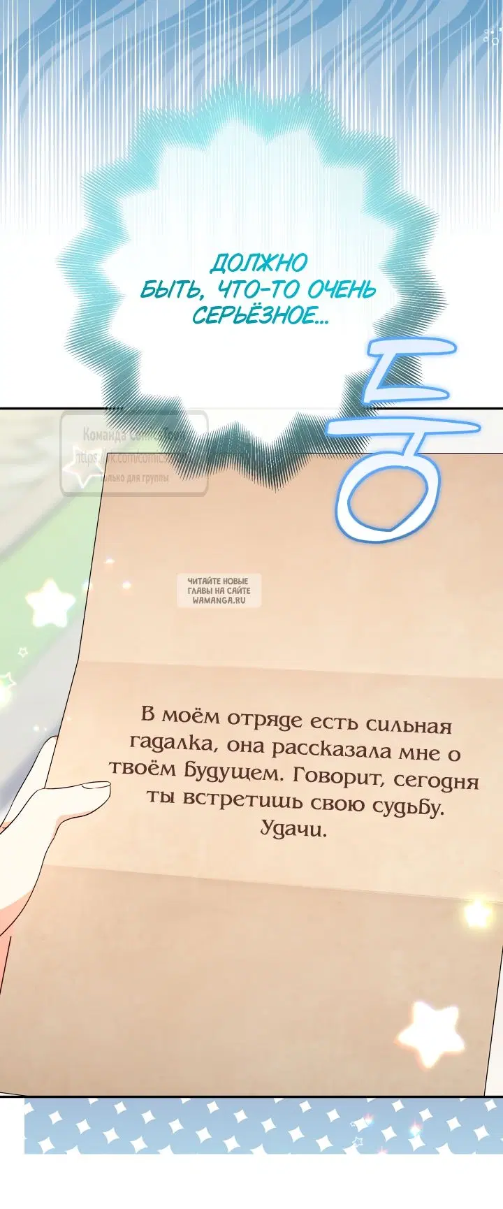 Page 42.000