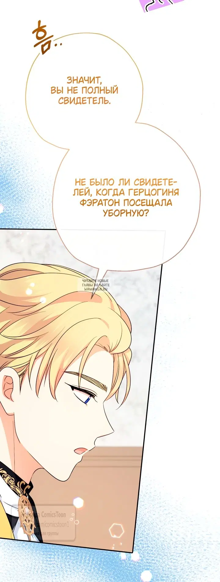 Page 42.000