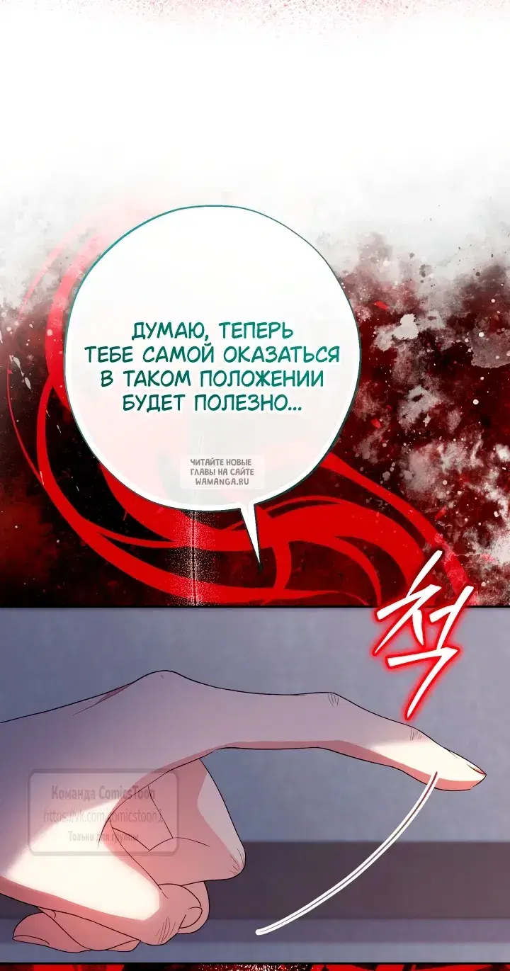 Page 42.000