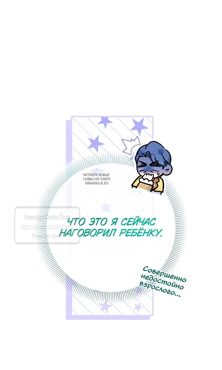Page 42.000