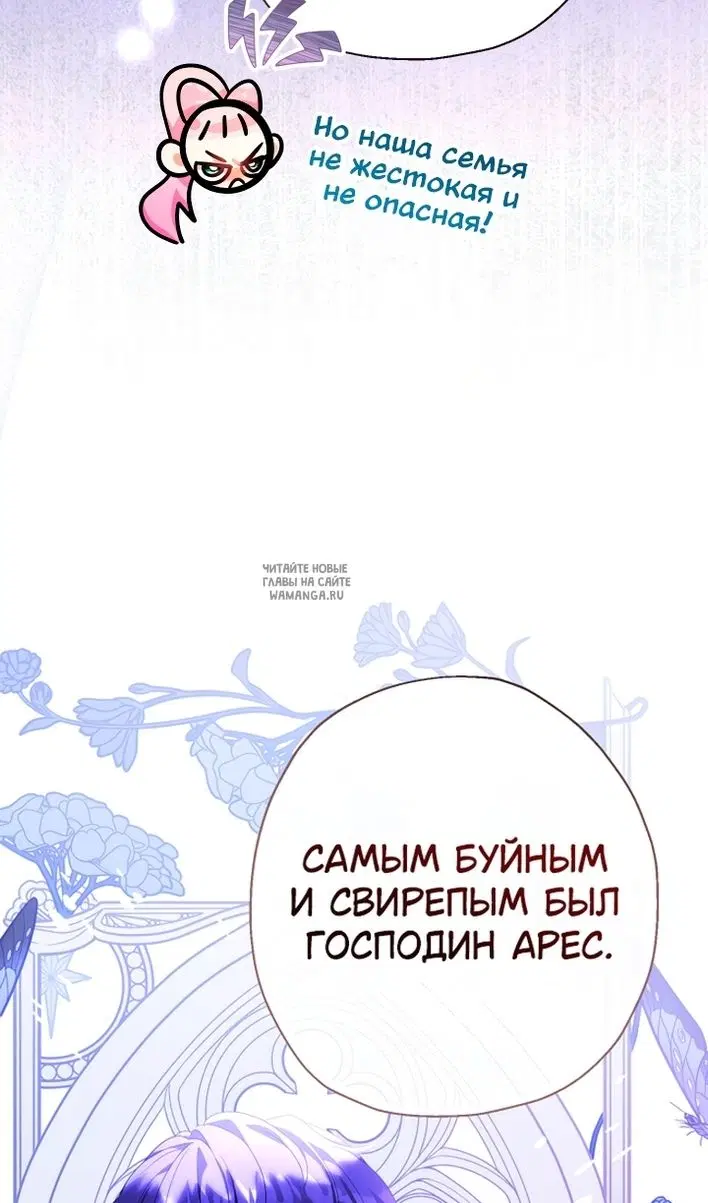 Page 43.000