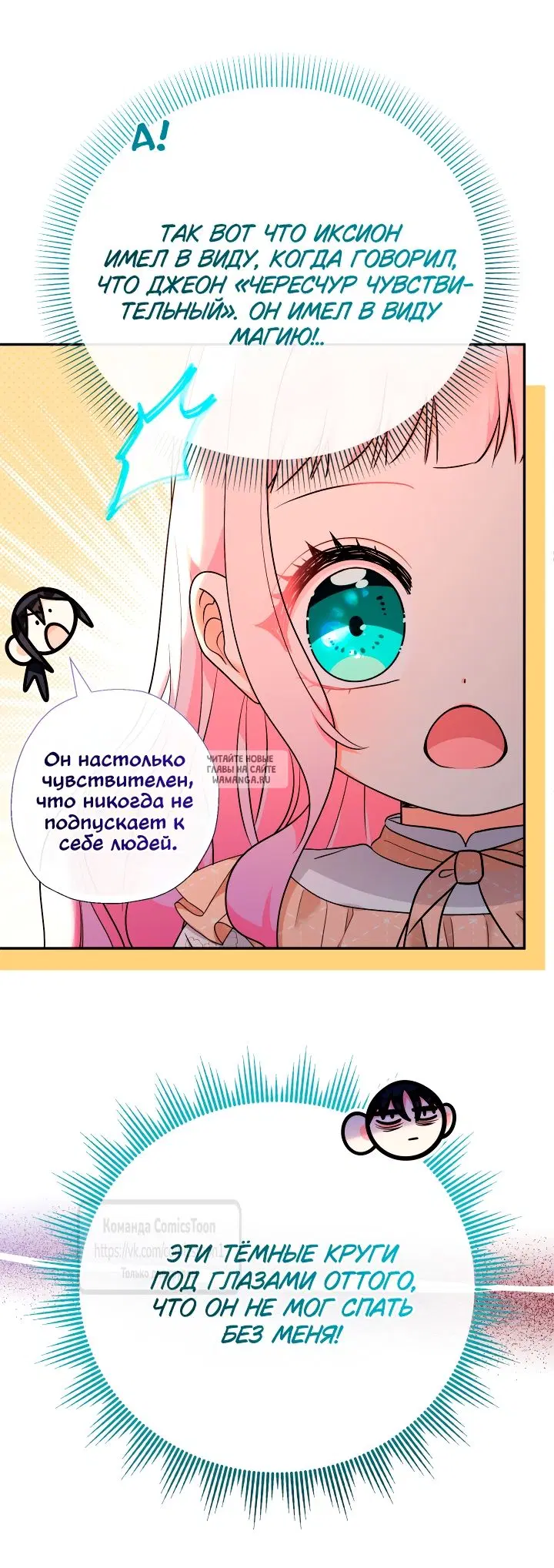 Page 43.000