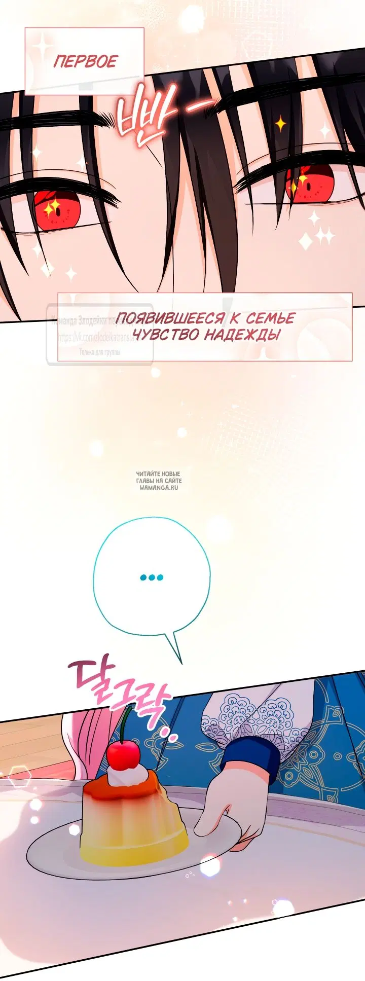 Page 43.000
