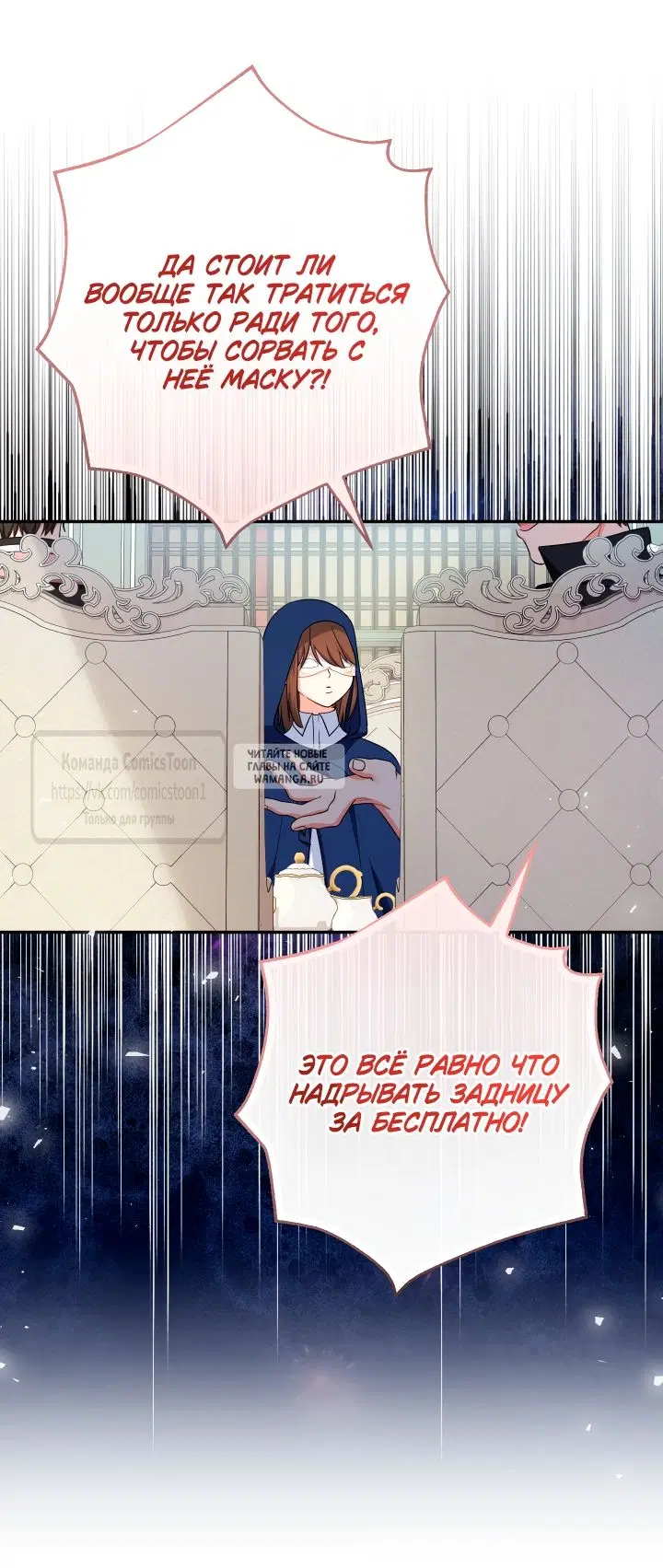 Page 43.000