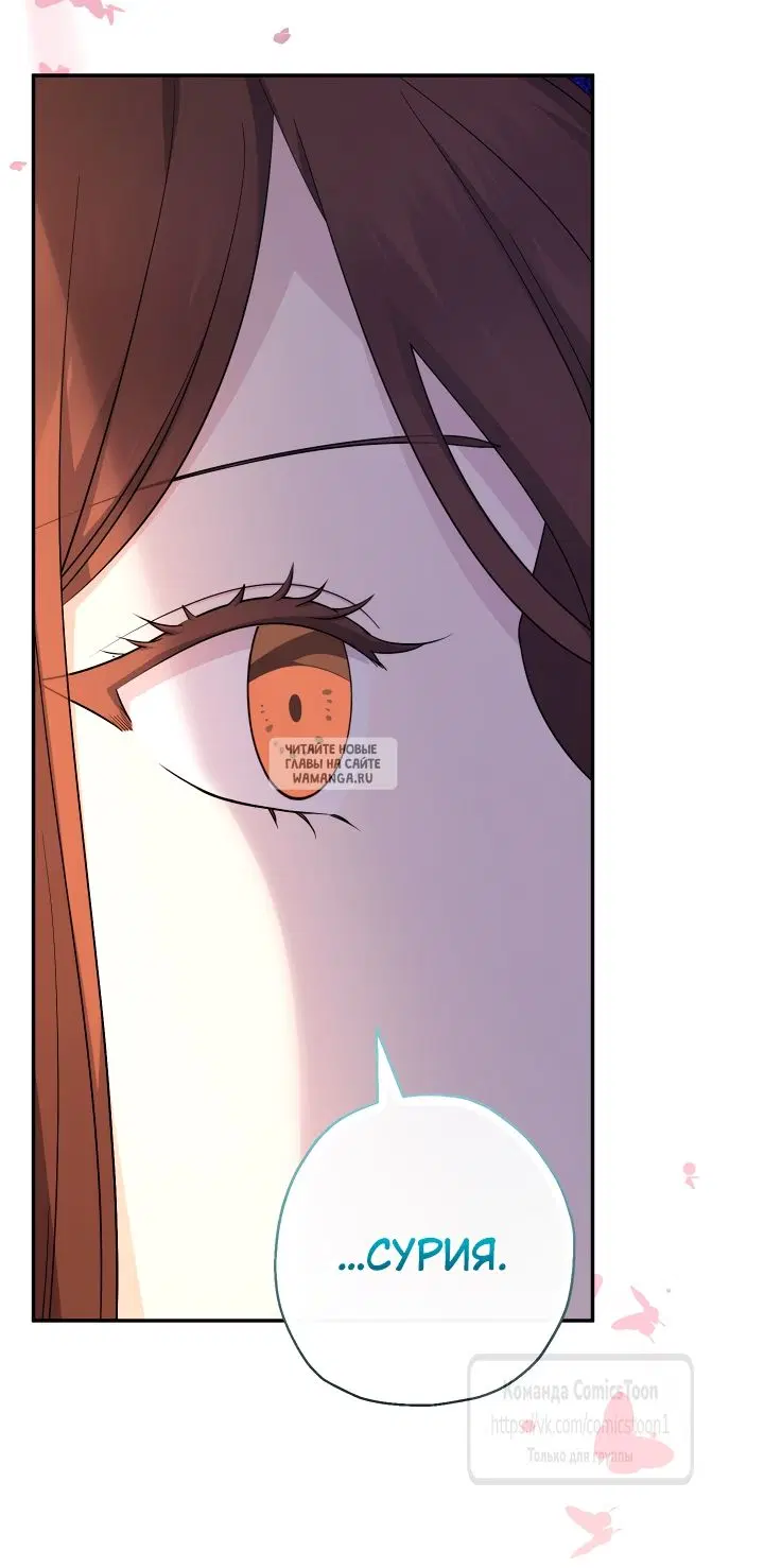 Page 43.000