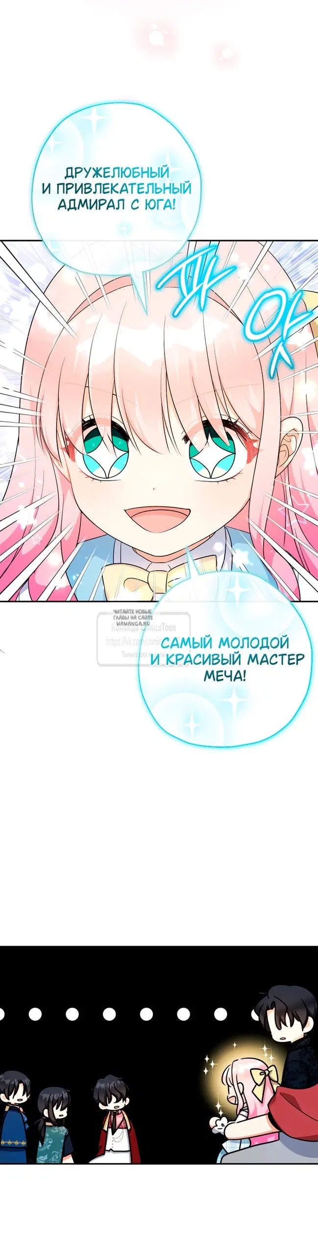 Page 43.000
