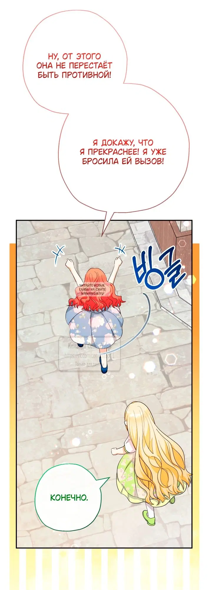 Page 43.000