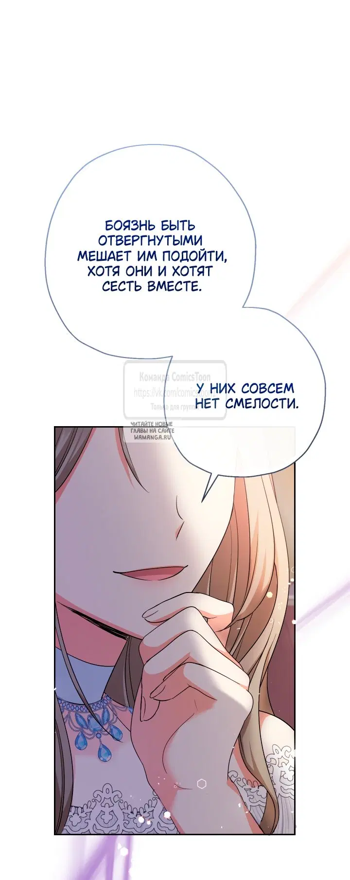 Page 43.000