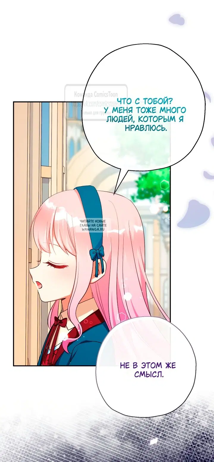 Page 43.000