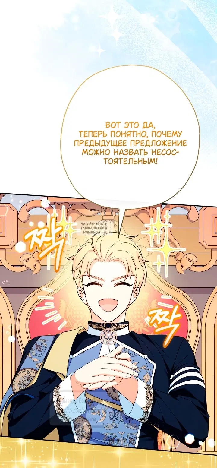 Page 43.000