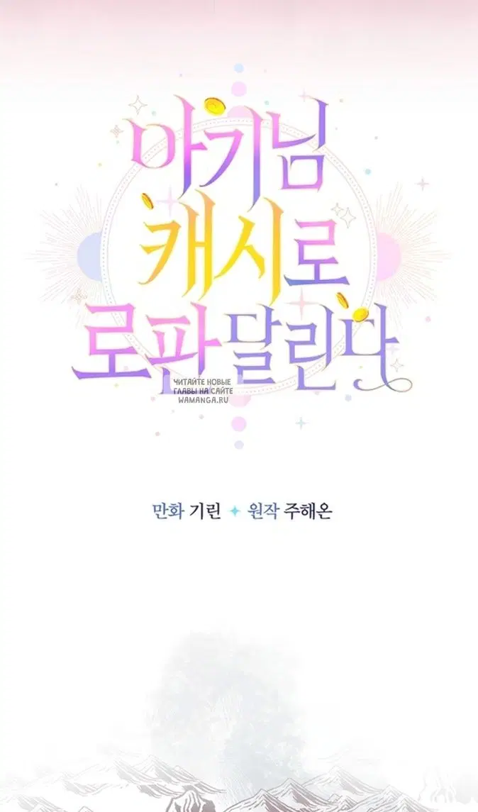 Page 43.000