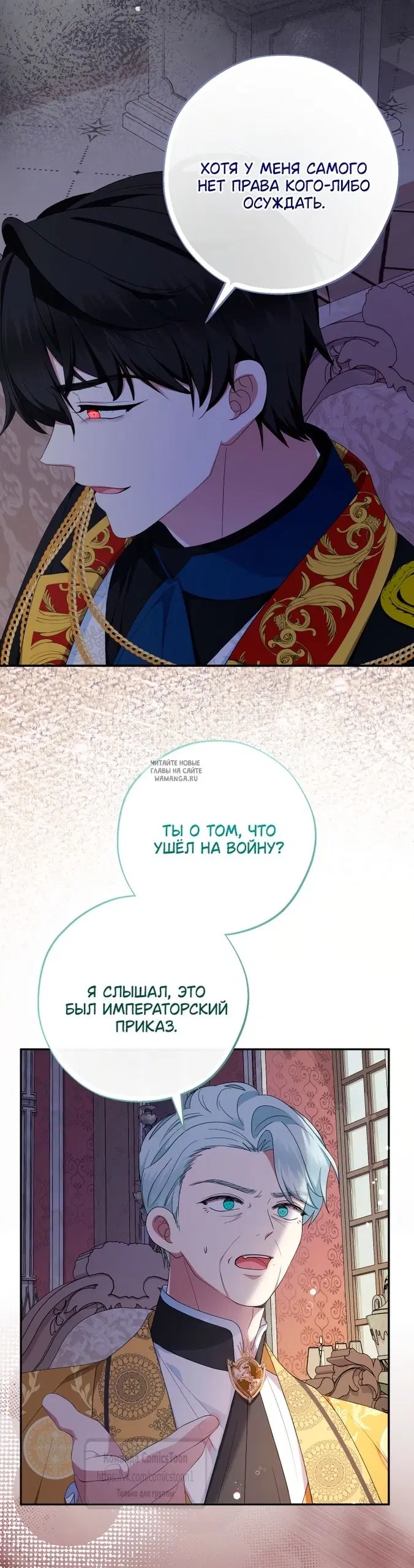 Page 43.000